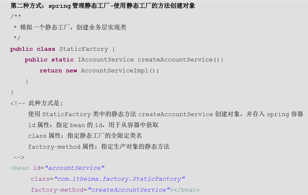 [外链图片转存失败,源站可能有防盗链机制,建议将图片保存下来直接上传(img-0pLx0NoX-1579008477835)(22.png)]