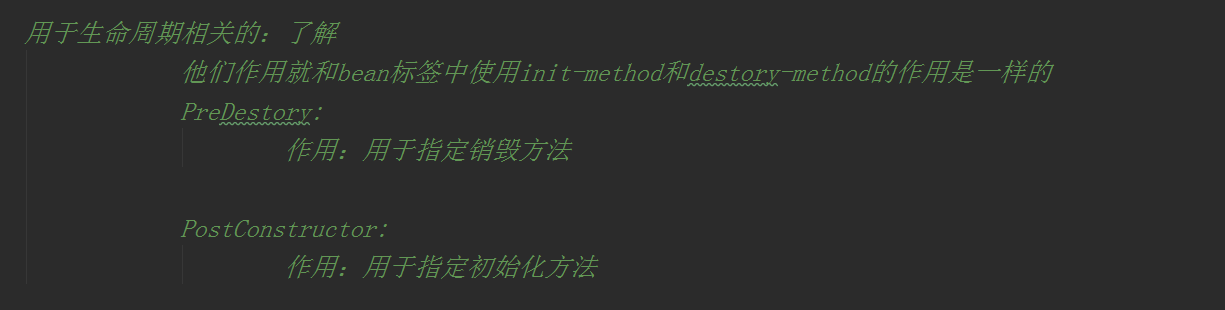 [外链图片转存失败,源站可能有防盗链机制,建议将图片保存下来直接上传(img-kRgs6Swd-1579008477845)(33.png)]