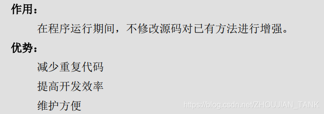 [外链图片转存失败,源站可能有防盗链机制,建议将图片保存下来直接上传(img-zfJacOqm-1579010054251)(07.png)]