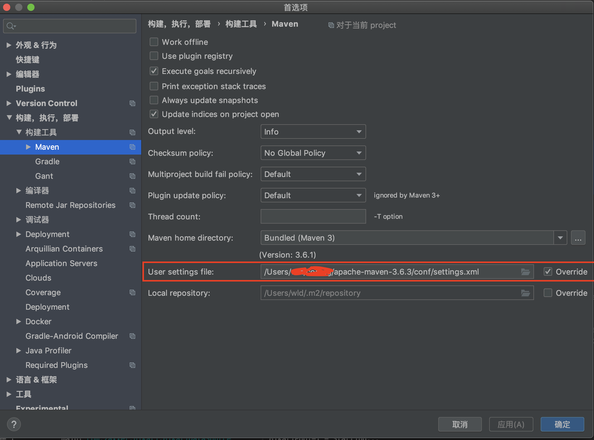 Maven spring boot starter data jpa spring boot starter