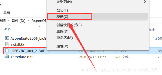 软件安装包在哪里找到 watermark,type_ZmFuZ3poZW5naGVpdGk,shadow_10,text_aHR0cHM6Ly9ibG9nLmNzZG4ubmV0L3dlaXhpbl80MzgwNzk2MQ==,size_16,color_FFFFFF,t_70