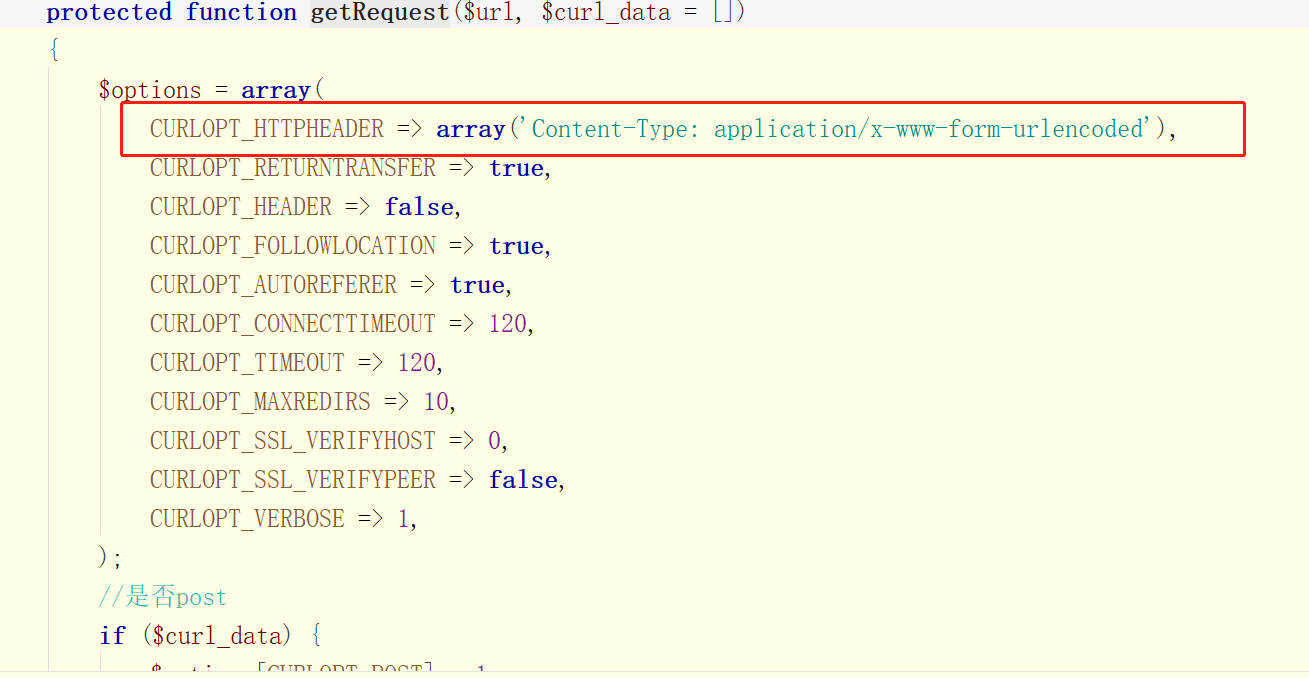 Content-type的几种常见类型及php://input的使用_content-type php-CSDN博客
