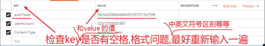 Could not get any response postman报错 但是浏览器可以访问