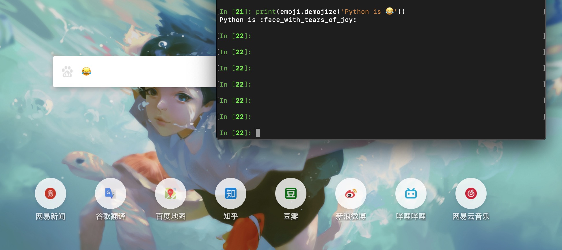 Usa emoji emoji en Python - programador clic