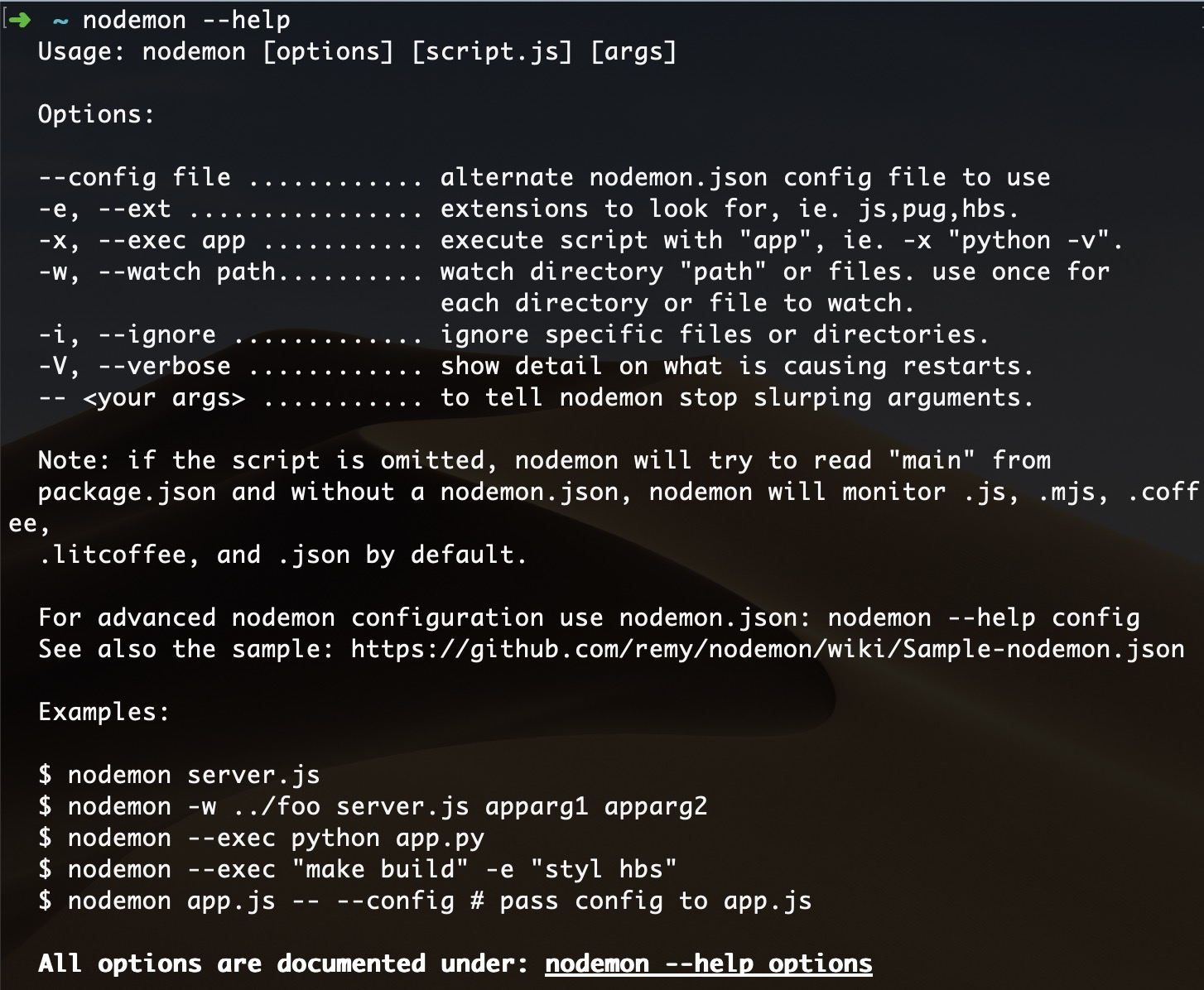nodemon配置和使用_devdependencies + nodemon 3.0.2 done in 1s nodeCSDN博客