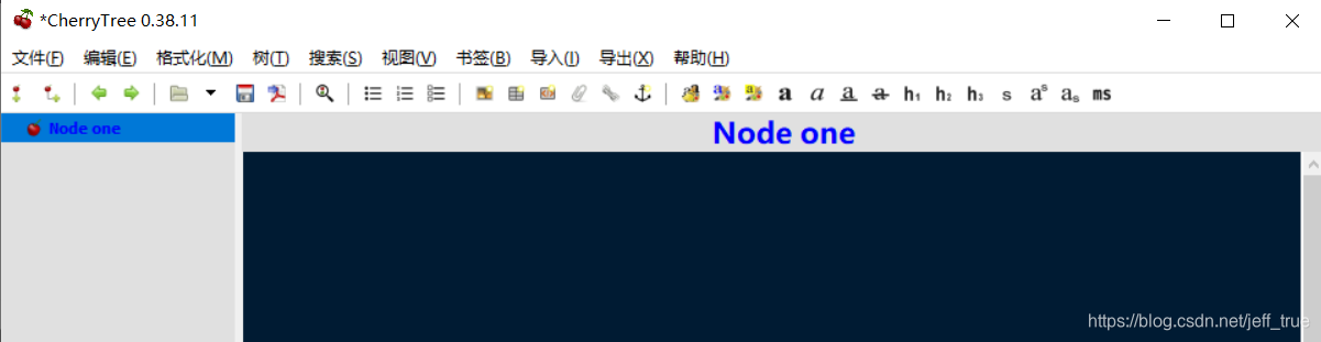 Cherry Tree Program CherryTree安装和简单设置_cherrytree使用教程-CSDN博客