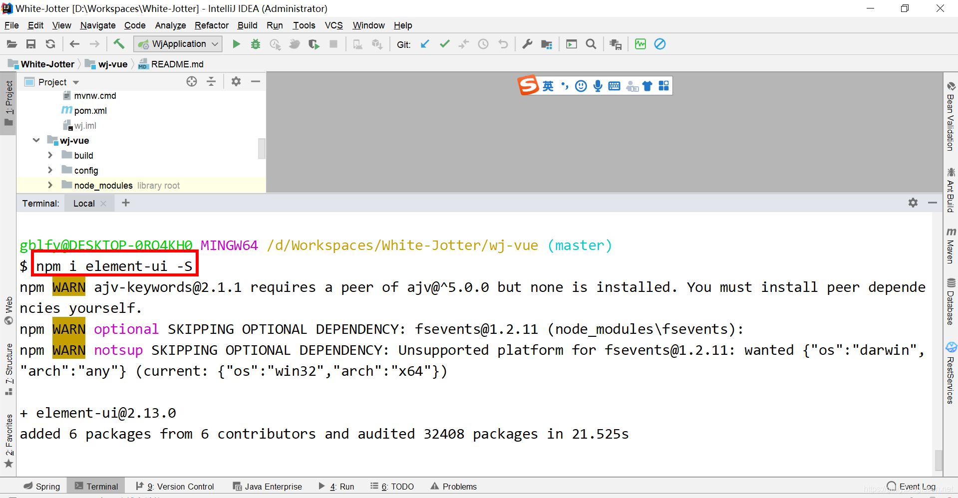 在这里插入图片描述