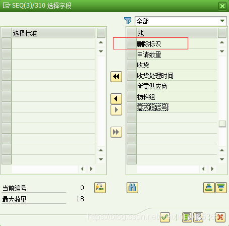 ssr标记法 watermark,type_ZmFuZ3poZW5naGVpdGk,shadow_10,text_aHR0cHM6Ly9ibG9nLmNzZG4ubmV0L3dlaXhpbl80NDg1MzY1OQ==,size_16,color_FFFFFF,t_70