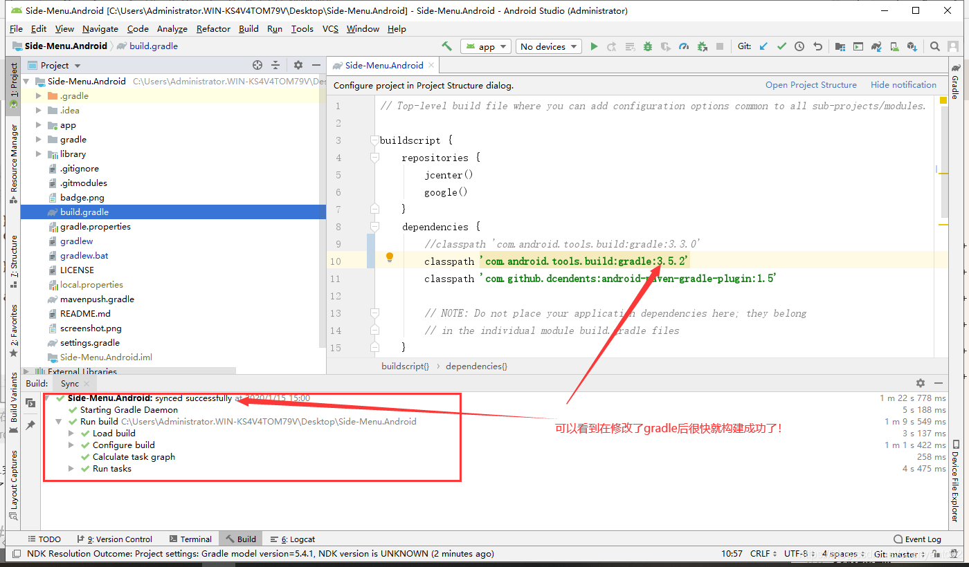 github下载入口 watermark,type_ZmFuZ3poZW5naGVpdGk,shadow_10,text_aHR0cHM6Ly9ibG9nLmNzZG4ubmV0L2NoZW55YW50YzAy,size_16,color_FFFFFF,t_70
