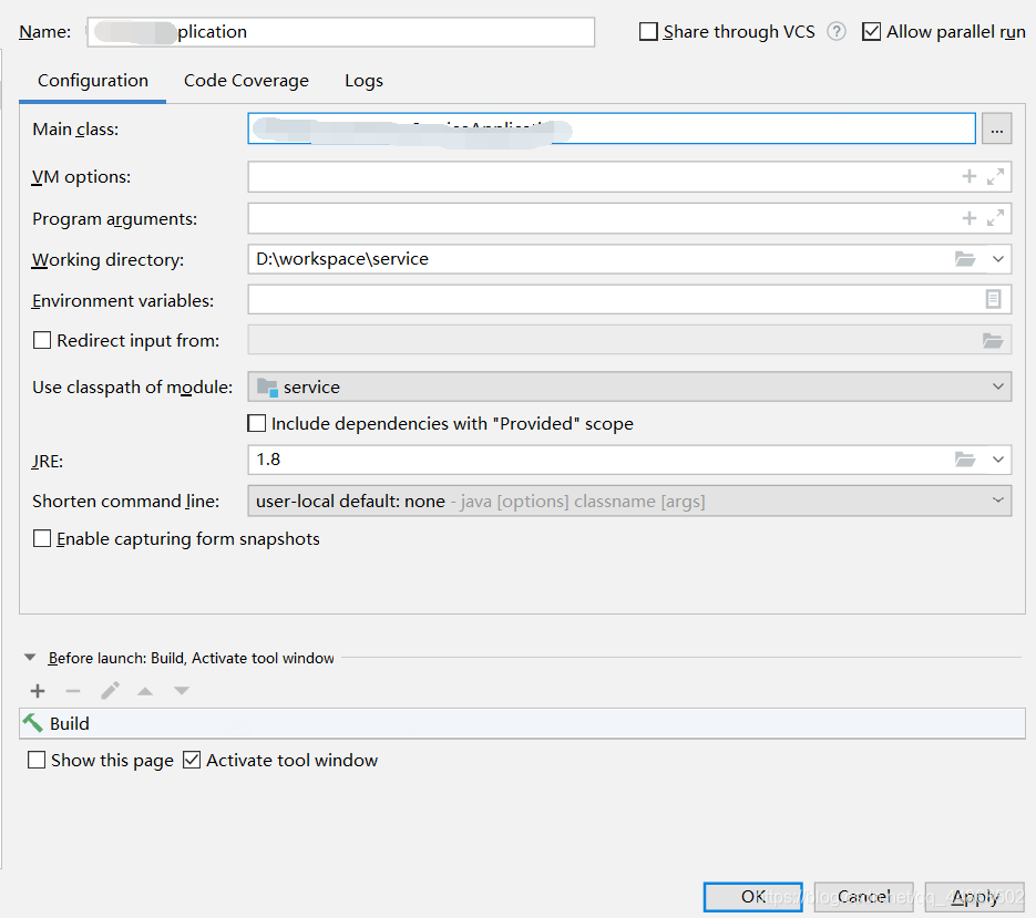 IDEA不能运行 Add Configuration/Press the + button to create a new ...