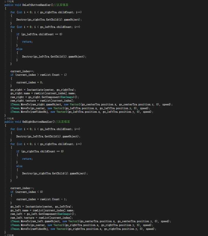 watermark,type_ZmFuZ3poZW5naGVpdGk,shadow_10,text_aHR0cHM6Ly9ibG9nLmNzZG4ubmV0L3FxMTMwMzA2MTIyOQ==,size_16,color_FFFFFF,t_70