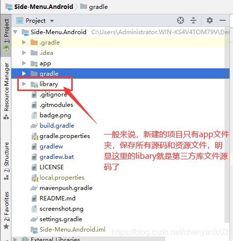 github.com是什么 watermark,type_ZmFuZ3poZW5naGVpdGk,shadow_10,text_aHR0cHM6Ly9ibG9nLmNzZG4ubmV0L2NoZW55YW50YzAy,size_16,color_FFFFFF,t_70
