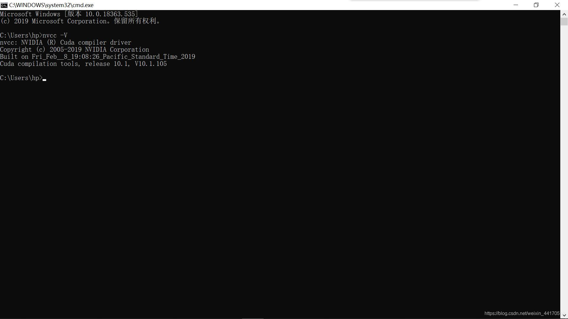 Windows命令提示符打开nvcc命令