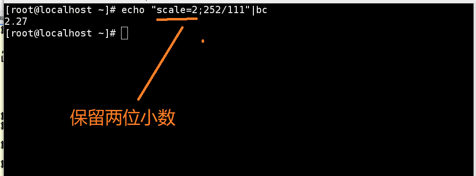 Shell中整数和小数相乘 Csdn