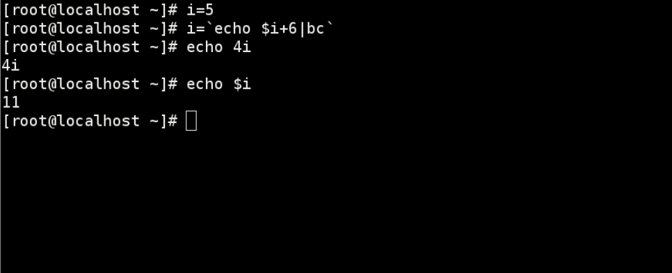 Shell中整数和小数相乘 Csdn Shell中整数和小数相乘 Csdn