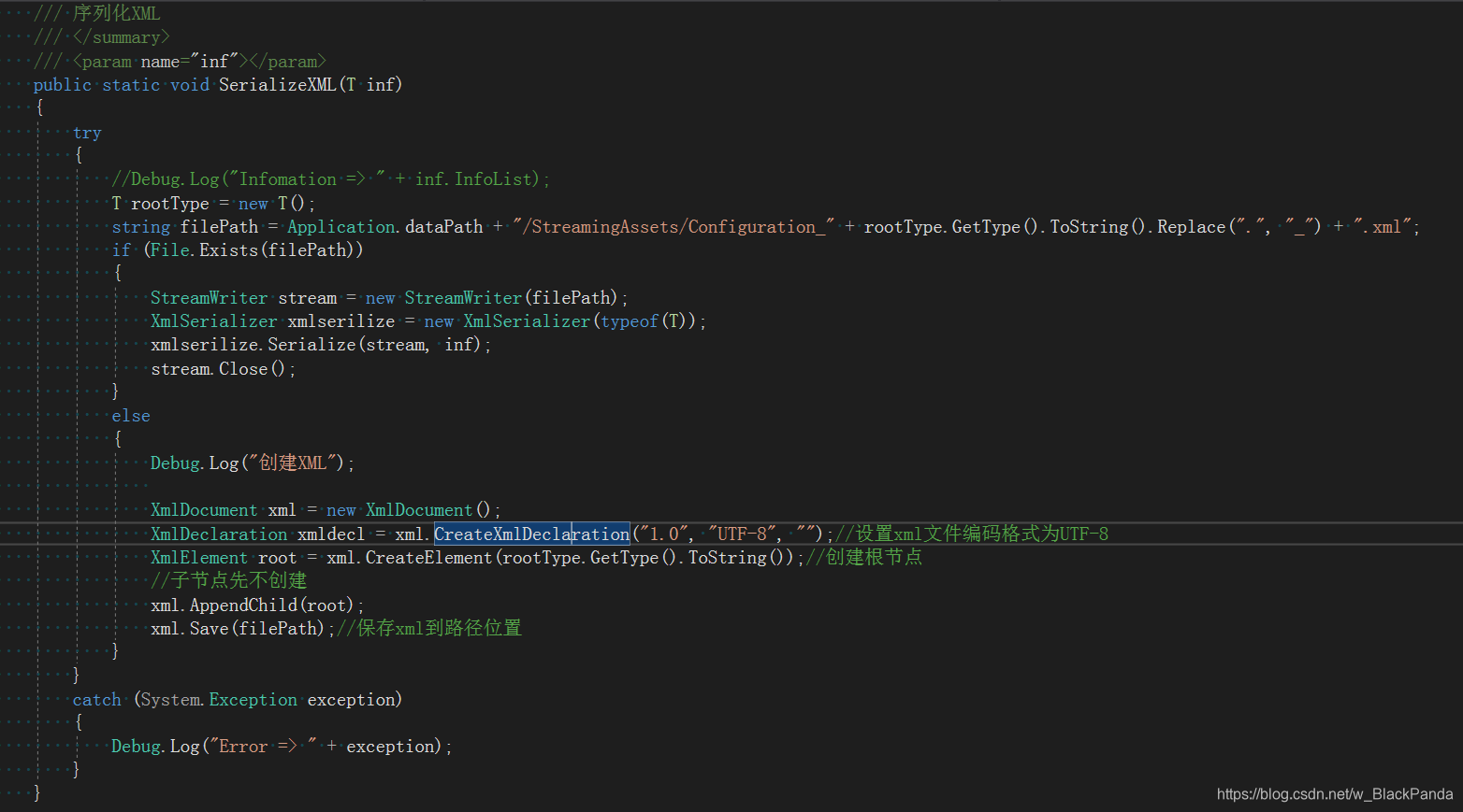 unity简谱_unity钢琴谱简谱
