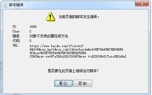 ![在这里插入图片描述](https://img-blog.csdnimg.cn/2020011517121889.png?x-oss-process=image/watermark,type_ZmFuZ3poZW5naGVpdGk,shadow_10,text_aHR0cHM6Ly9ibG9nLmNzZG4ubmV0L21lbW9yeUxJTg==,size_16,color_FFFFFF,t_70