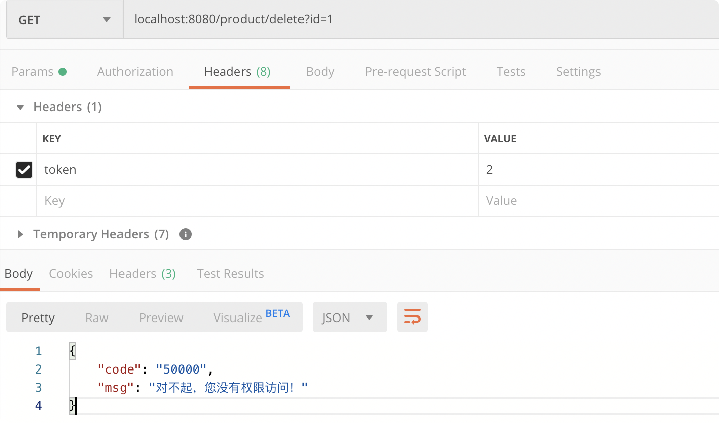 Springboot+自定义注解+AOP实现权限控制（二）_permissioncodes.stream() .map(b -> B ...