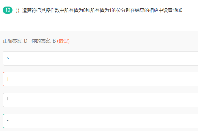 watermark,type_ZmFuZ3poZW5naGVpdGk,shadow_10,text_aHR0cHM6Ly9ibG9nLmNzZG4ubmV0L0xVTFVfbHVsdTY2Ng==,size_16,color_FFFFFF,t_70