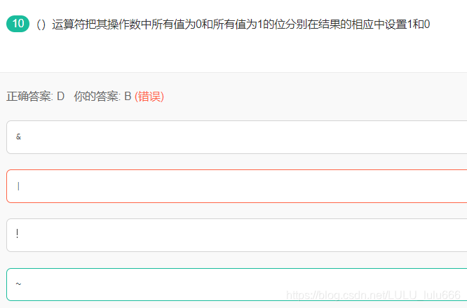 方法重载是指 watermark,type_ZmFuZ3poZW5naGVpdGk,shadow_10,text_aHR0cHM6Ly9ibG9nLmNzZG4ubmV0L0xVTFVfbHVsdTY2Ng==,size_16,color_FFFFFF,t_70