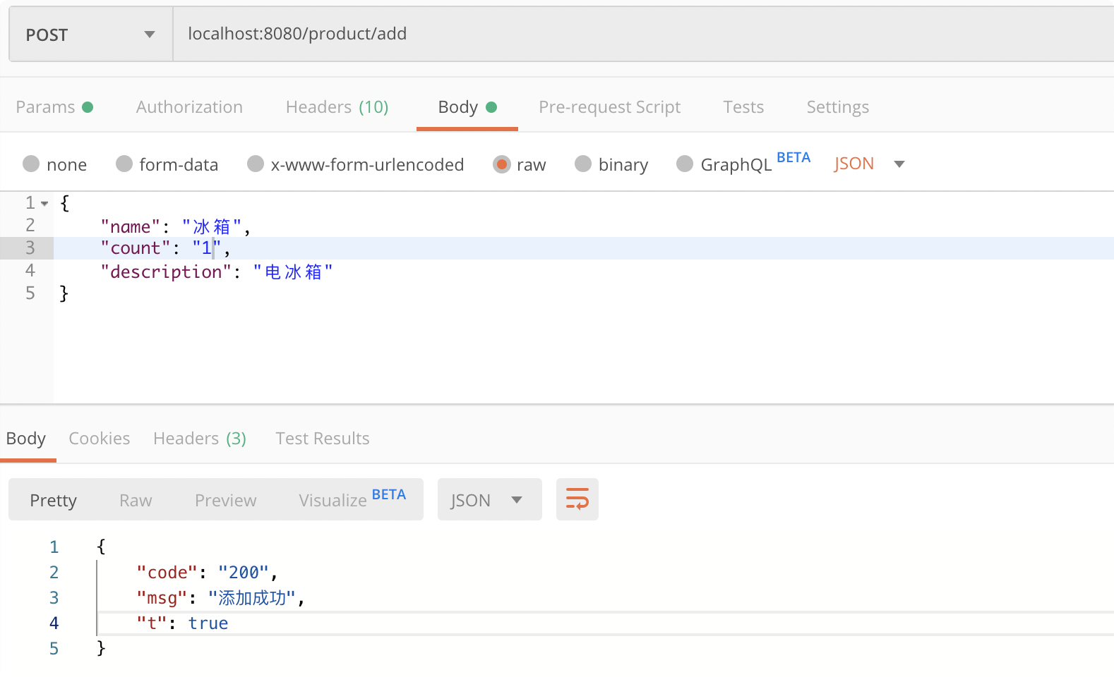 Springboot+自定义注解+AOP实现权限控制（二）_permissioncodes.stream() .map(b -> B ...