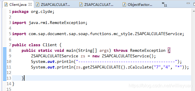 Java调用SAP Web Service_java调用sap webservice问题-CSDN博客