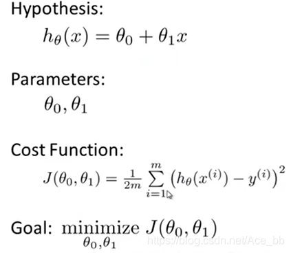 线性回归方程 代价函数