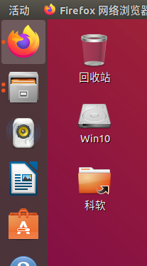 PICTURE:/home/wyg/.config/tencent-qq//AppData/file//sendpix3.jpg