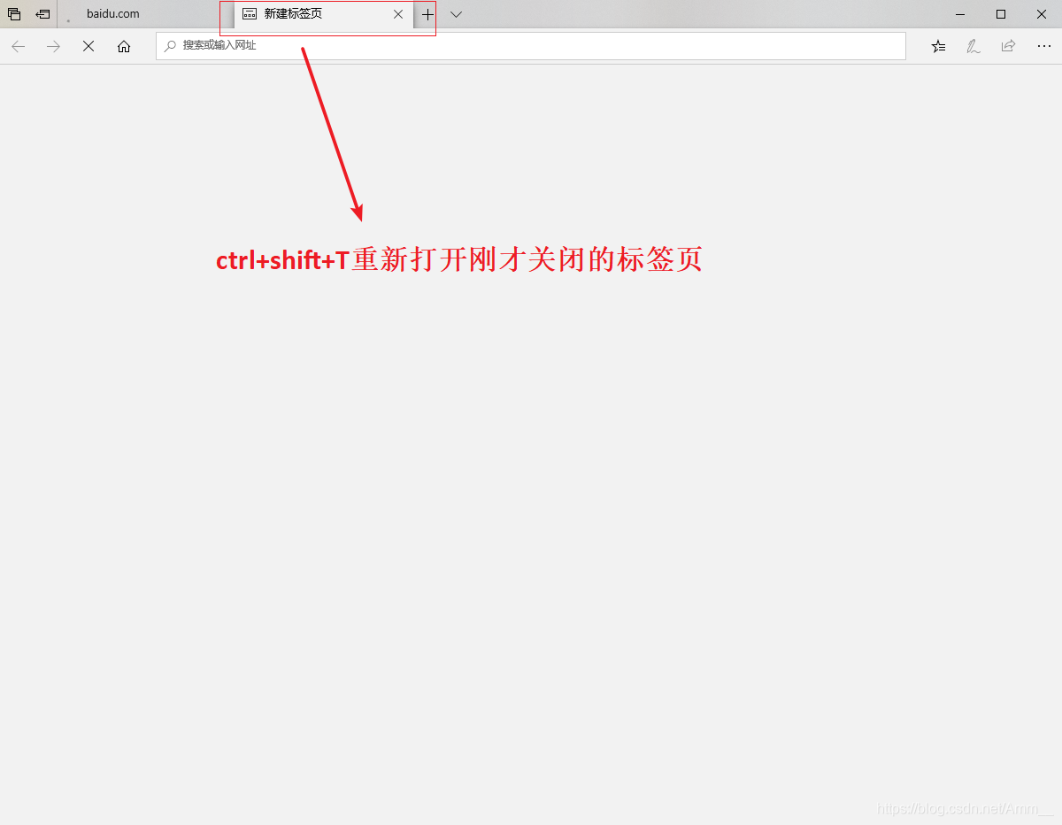快捷键关掉当前窗口 watermark,type_ZmFuZ3poZW5naGVpdGk,shadow_10,text_aHR0cHM6Ly9ibG9nLmNzZG4ubmV0L0FtbV9f,size_16,color_FFFFFF,t_70