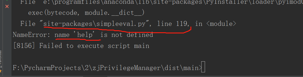 Python 打包 出现 NameError: name 'help' is not defined 问题记录_nameerror: name ...