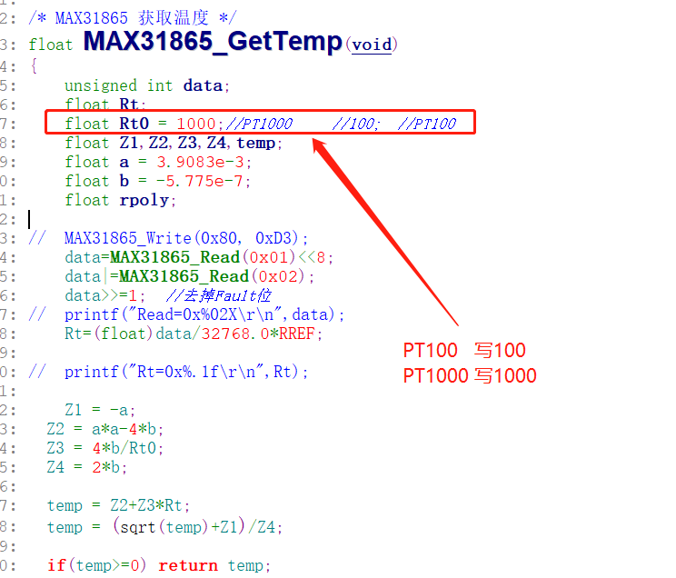 MAX31865和PT100 PT1000的小白避坑攻略