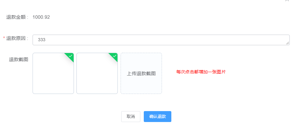 watermark,type_ZmFuZ3poZW5naGVpdGk,shadow_10,text_aHR0cHM6Ly9ibG9nLmNzZG4ubmV0L3dlaXhpbl80NTY1NDQwNw==,size_16,color_FFFFFF,t_70