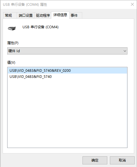 downloaf usb vid 0483 pid 6669 stm3210