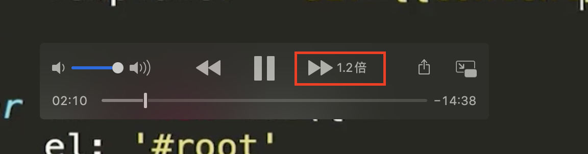 【Mac】 自带的播放器quicktimeplayer 如何带声音2倍速播放