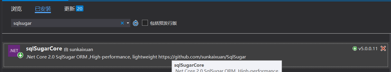 Net项目引入orm Sqlsugar框架及简单使用 Herman Chao博客 Csdn博客 Net Sqlsugar