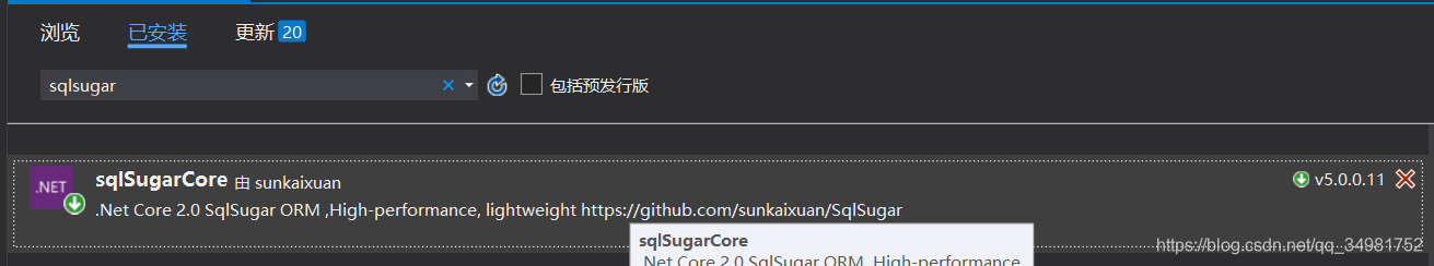 Net项目引入orm Sqlsugar框架及简单使用 Herman Chao博客 Csdn博客 Net Sqlsugar