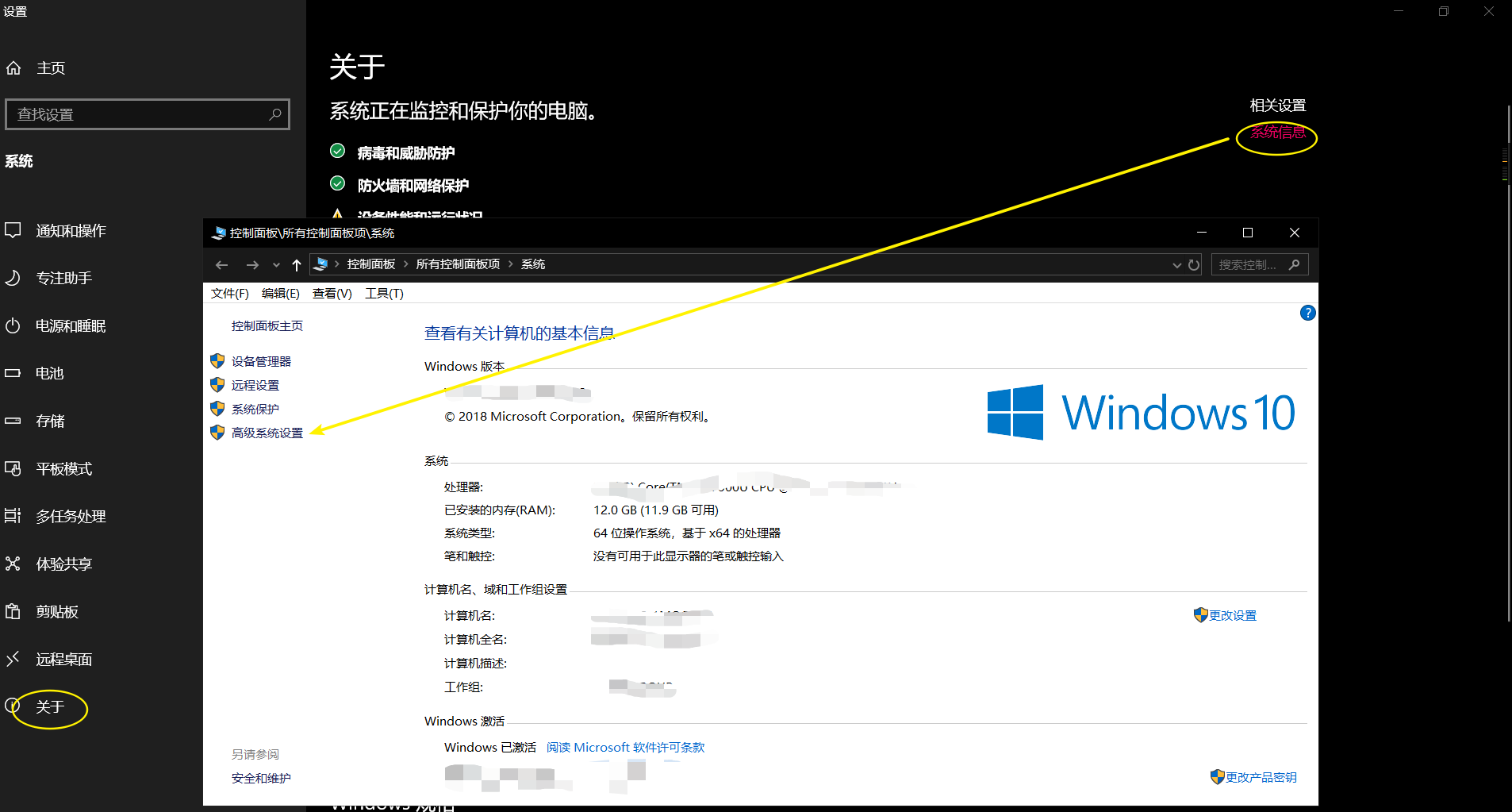 以b站推流為例運用ffmpeg推流的各種操作1windows篇安裝ffmpeg