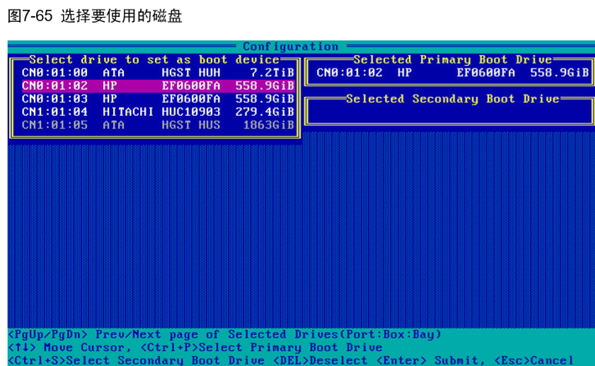 Adaptec阵列卡Controller Mode详述之P460M2配置JBOD/NonRAIDCSDN博客
