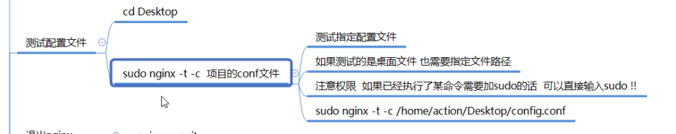 [外链图片转存失败,源站可能有防盗链机制,建议将图片保存下来直接上传(img-2nOpAhyS-1579159564591)(img/1579157587224.png)]