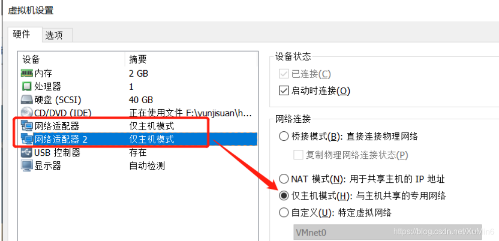 [外链图片转存失败,源站可能有防盗链机制,建议将图片保存下来直接上传(img-CMi82xqD-1579160184717)(C:\Users\xumin\AppData\Roaming\Typora\typora-user-images\1579089318747.png)]