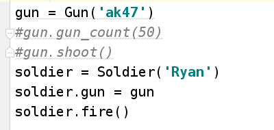 python--面向对象之士兵与枪的练习_soldier&fire是一个按类的形式编写的人员战斗代码-CSDN博客