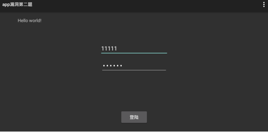 Android逆向CTF实战分析_android ctf-CSDN博客