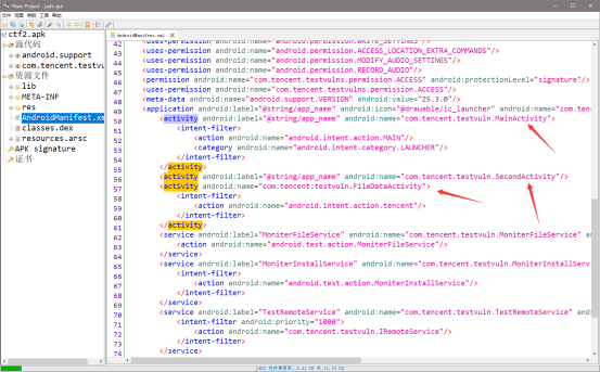 Android逆向CTF实战分析_android ctf-CSDN博客