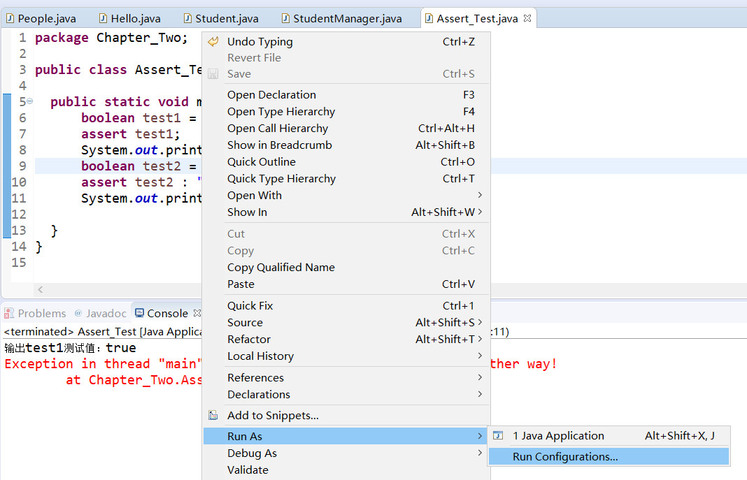 Java关键字assert(断言)定义与调用过程_assert(q);这是什么的调用CSDN博客