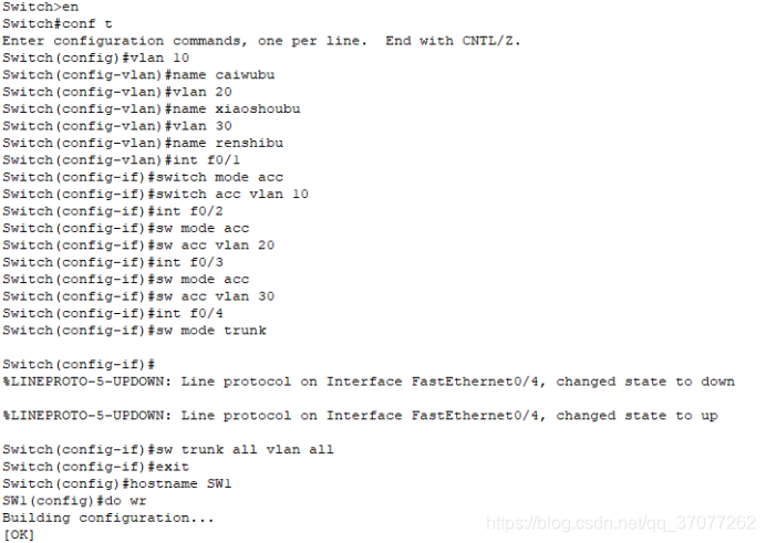 镜像简谱_目标人物镜像简谱(2)