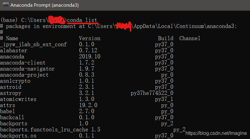 输入conda list 可以显示已有的所有库