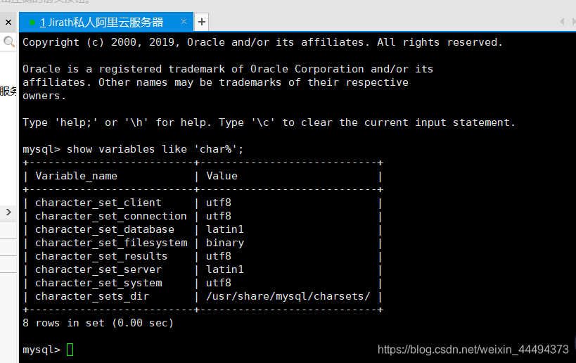 mysql默认配置