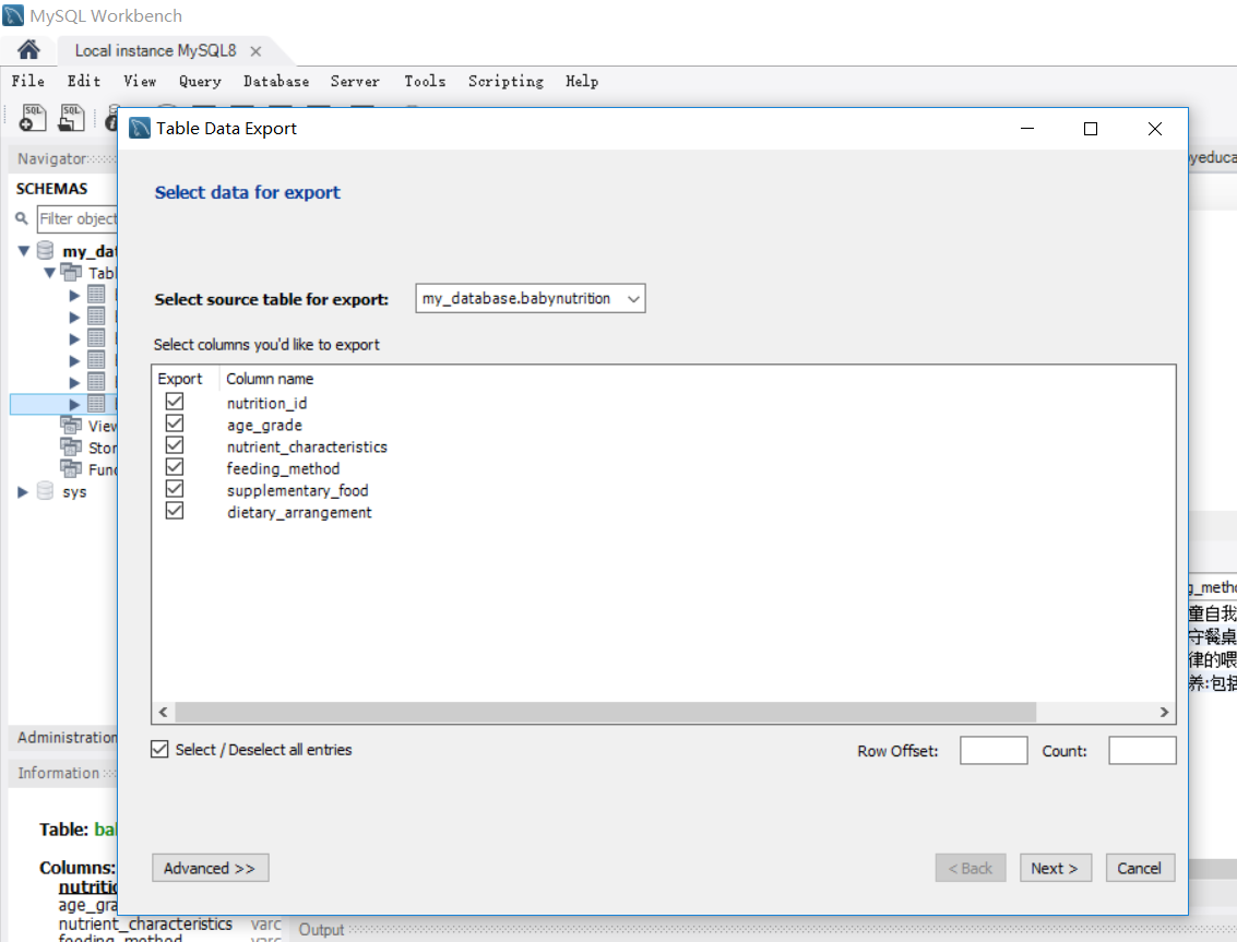 mysql workbench import csv