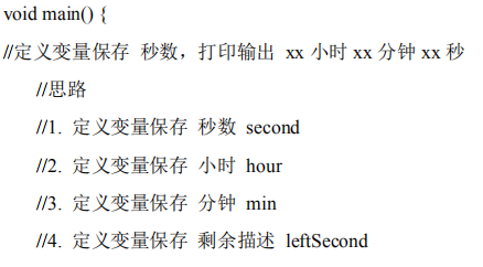 watermark,type_ZmFuZ3poZW5naGVpdGk,shadow_10,text_aHR0cHM6Ly9ibG9nLmNzZG4ubmV0L3FxXzM5MzY4MDA3,size_16,color_FFFFFF,t_70