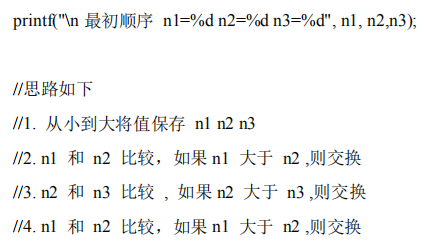 watermark,type_ZmFuZ3poZW5naGVpdGk,shadow_10,text_aHR0cHM6Ly9ibG9nLmNzZG4ubmV0L3FxXzM5MzY4MDA3,size_16,color_FFFFFF,t_70